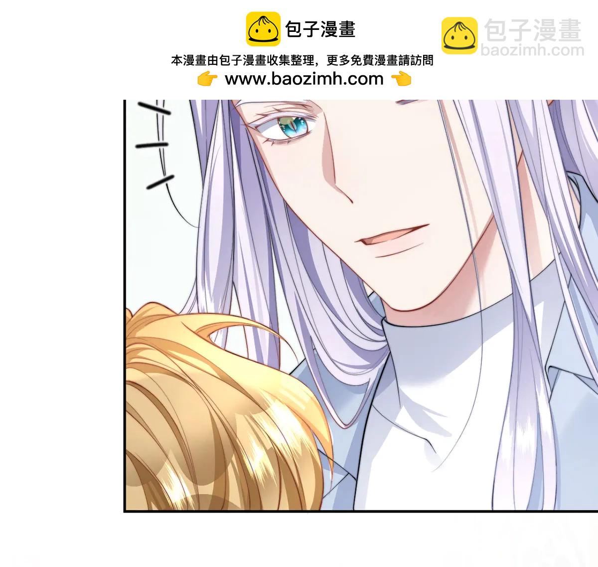 第62话(1/3)-第62话