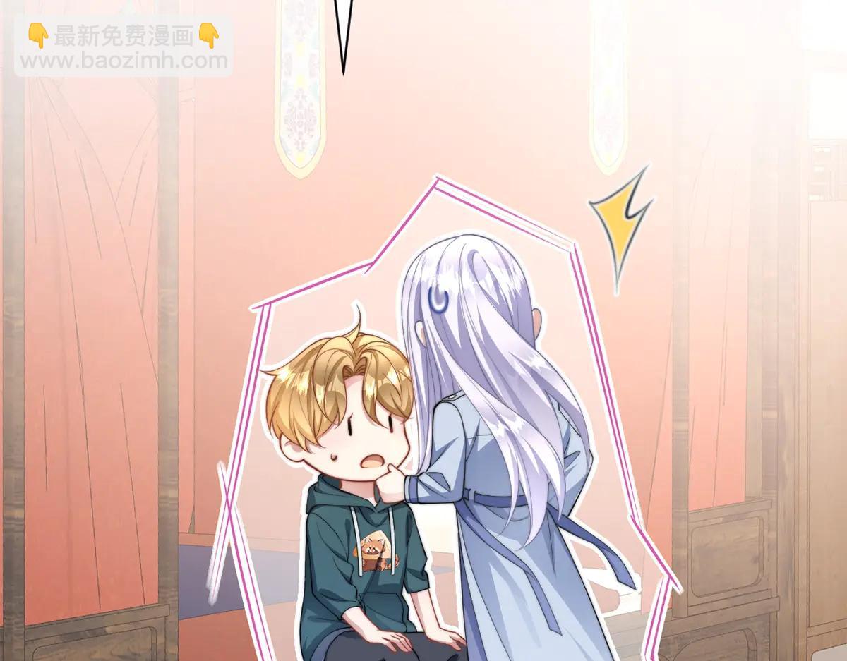 第62话(1/3)-第62话