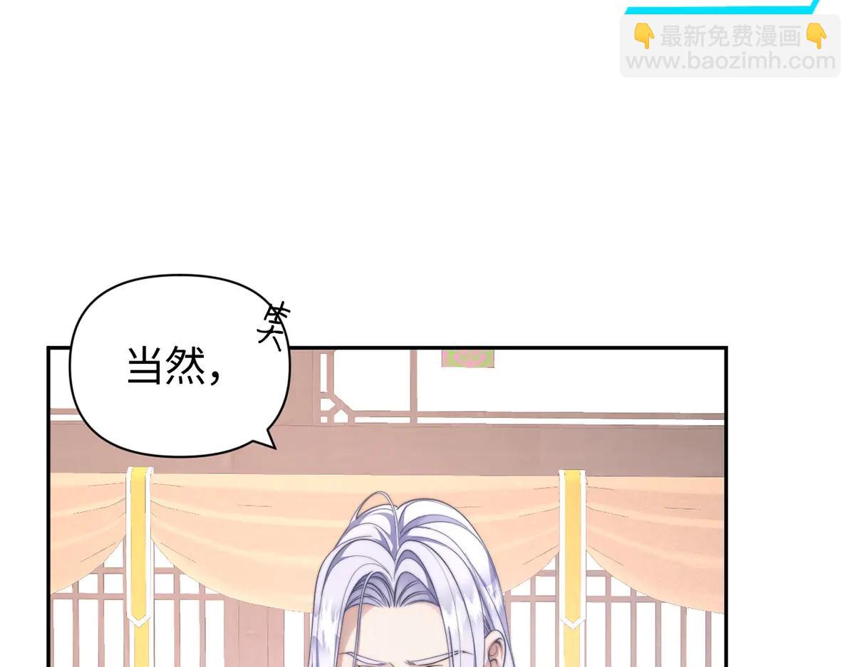 第62话(1/3)-第62话