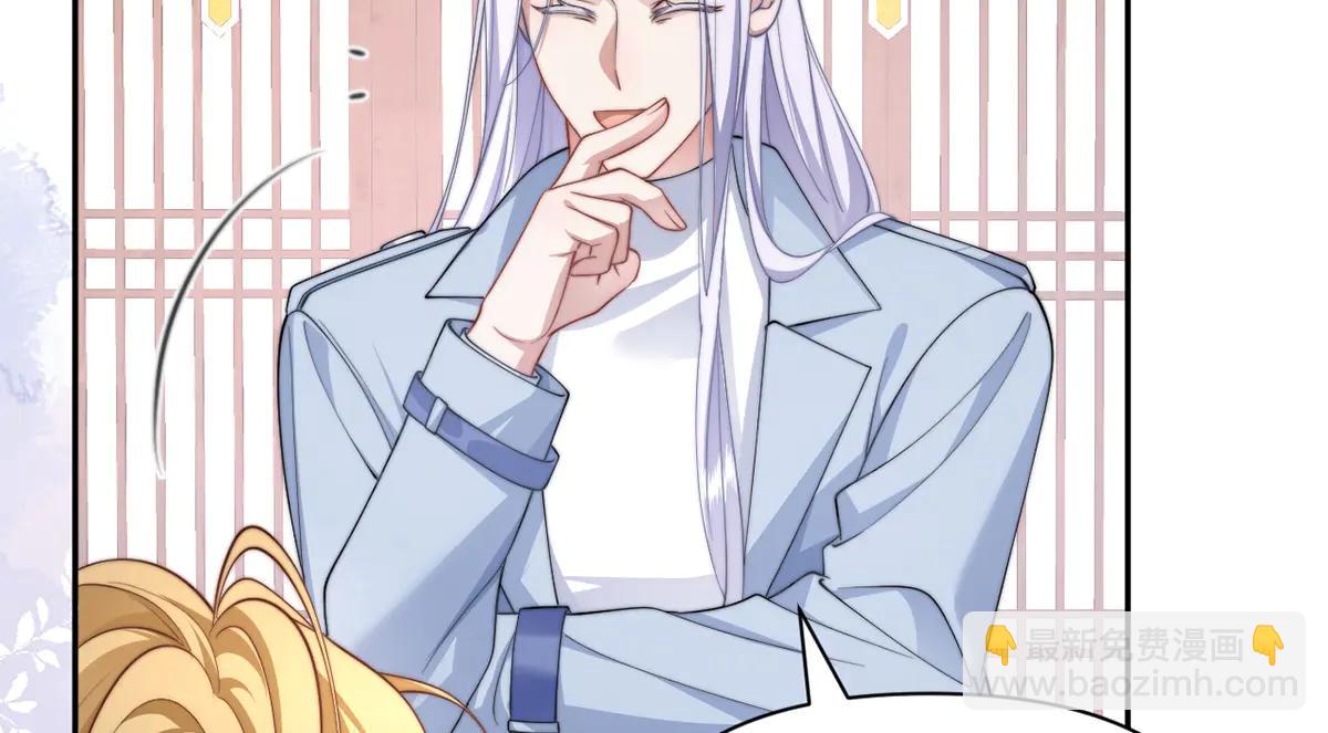 第62话(1/3)-第62话