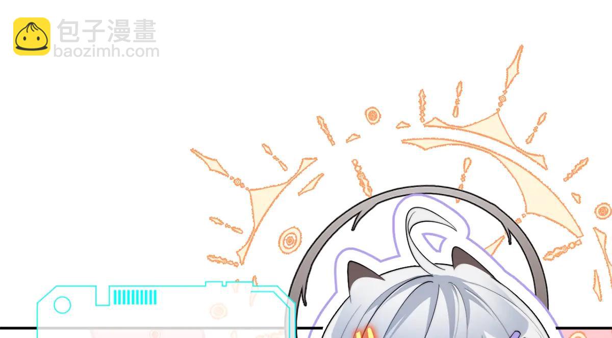 第62话(1/3)-第62话