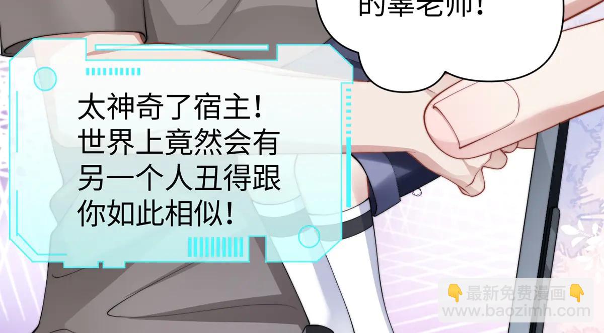 第62话(1/3)-第62话