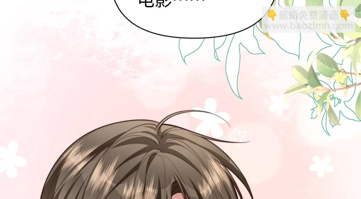 第62话(1/3)-第62话