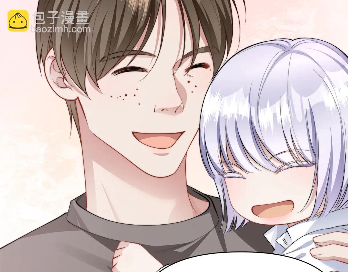 第62话(1/3)-第62话