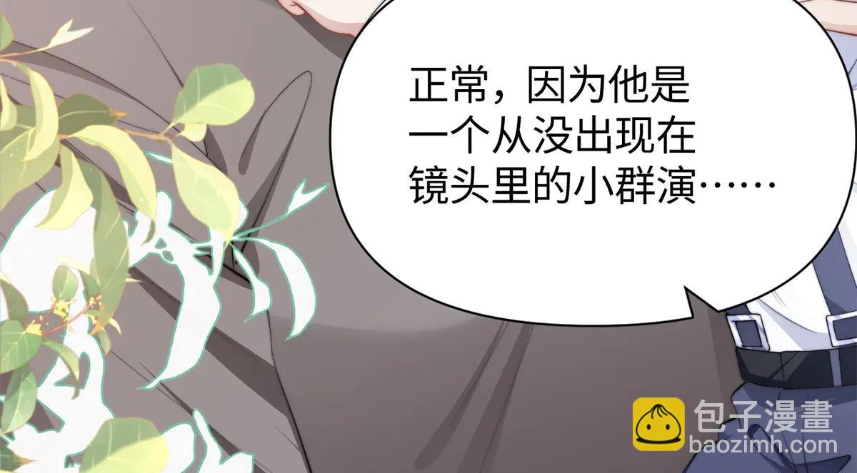 第62话(1/3)-第62话