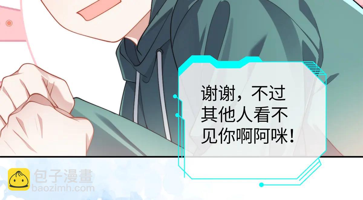 第62话(1/3)-第62话