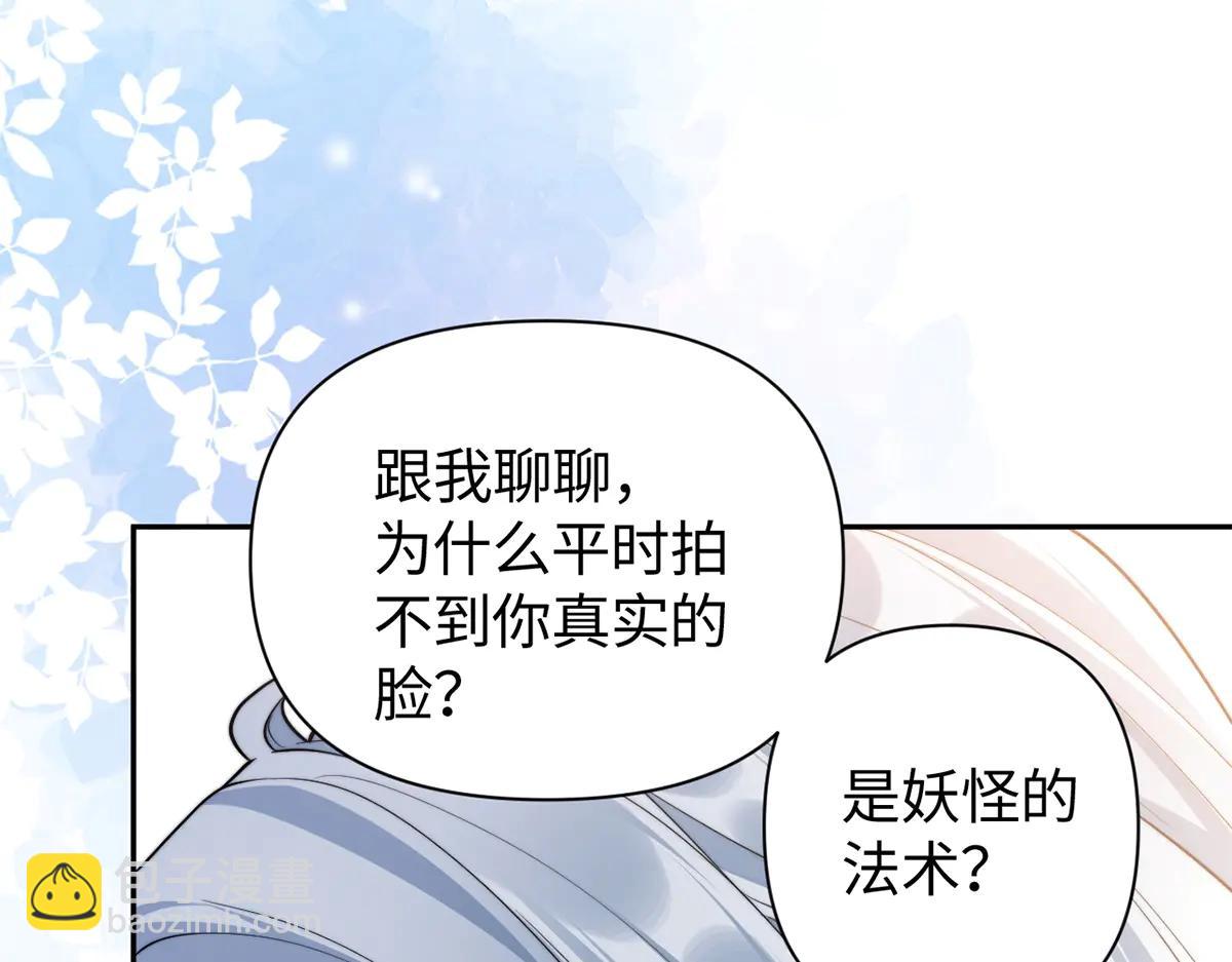 第62话(1/3)-第62话