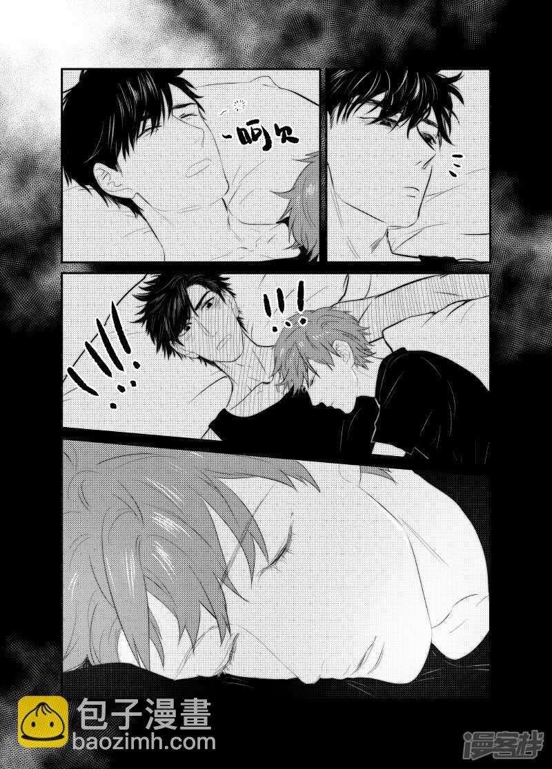 金牌助理 - 117 chap.19.8 - 1