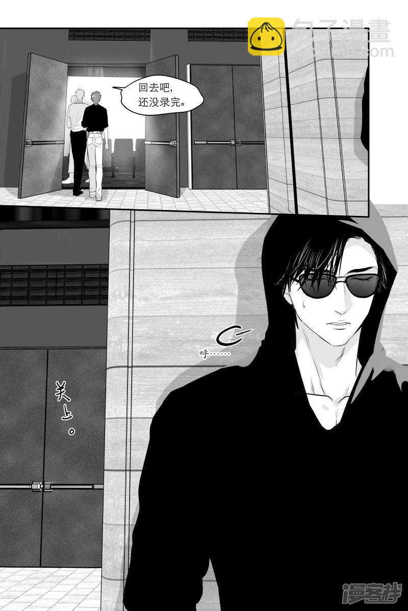 金牌助理 - 177 chap.27.8 - 1