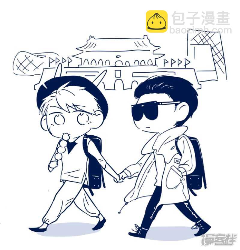 金牌助理 - 36 chap.08.7 - 1