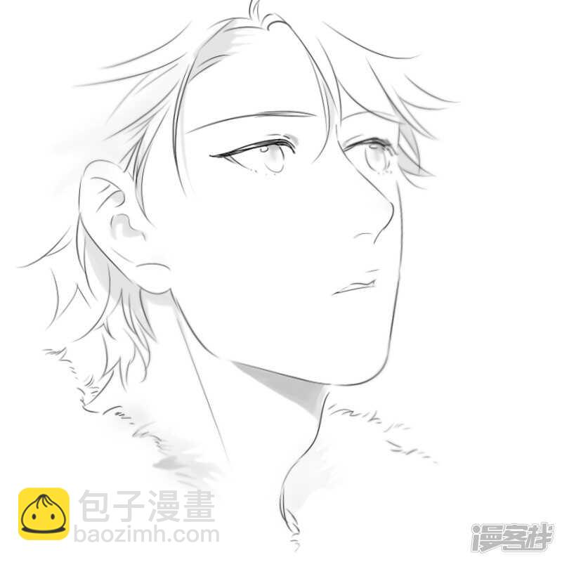 金牌助理 - 66 chap.12.5 - 1