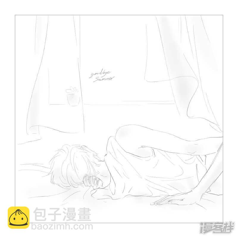 金牌助理 - 84 chap.14.5 - 1