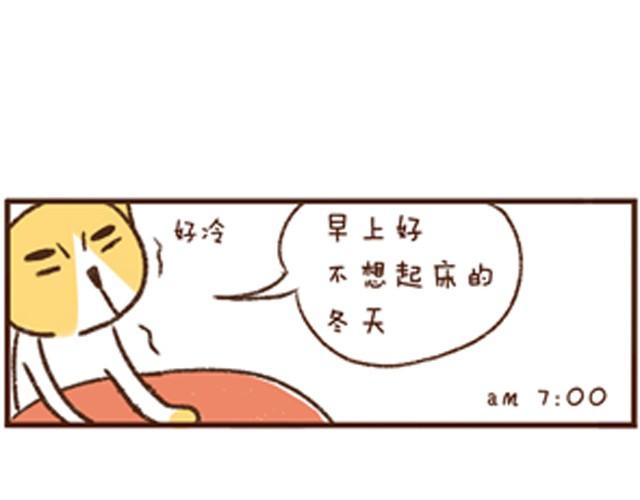 第2话 香蕉土司饼-第2话