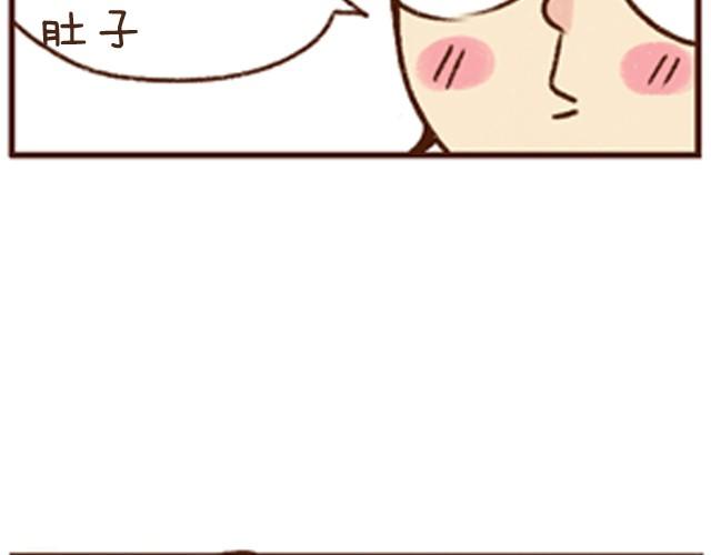 第2话 香蕉土司饼-第2话