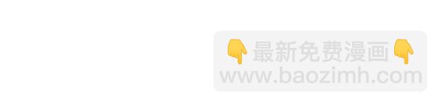 第2话 香蕉土司饼-第2话