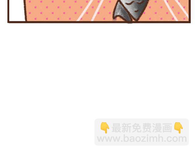 第12话 健康鱼鳞冻-第12话