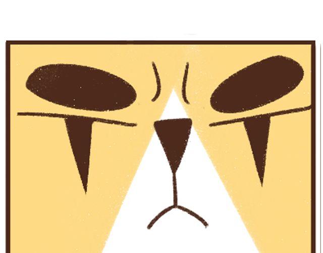 第12话 健康鱼鳞冻-第12话