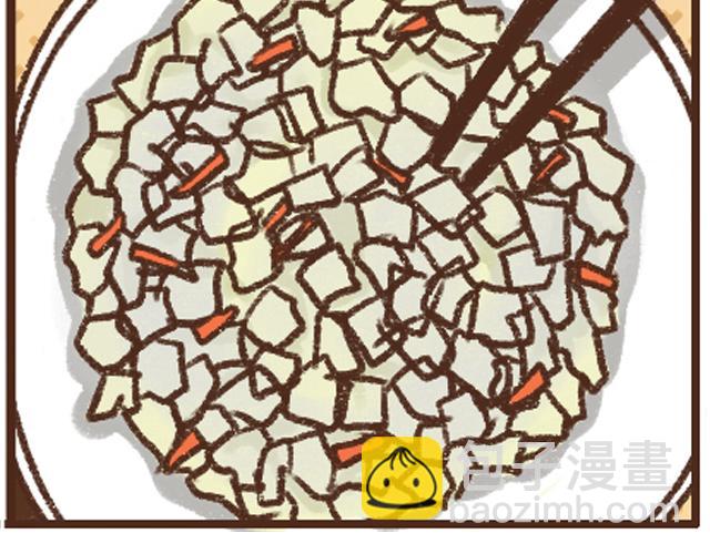 第14话 圆白菜不烂子-第14话