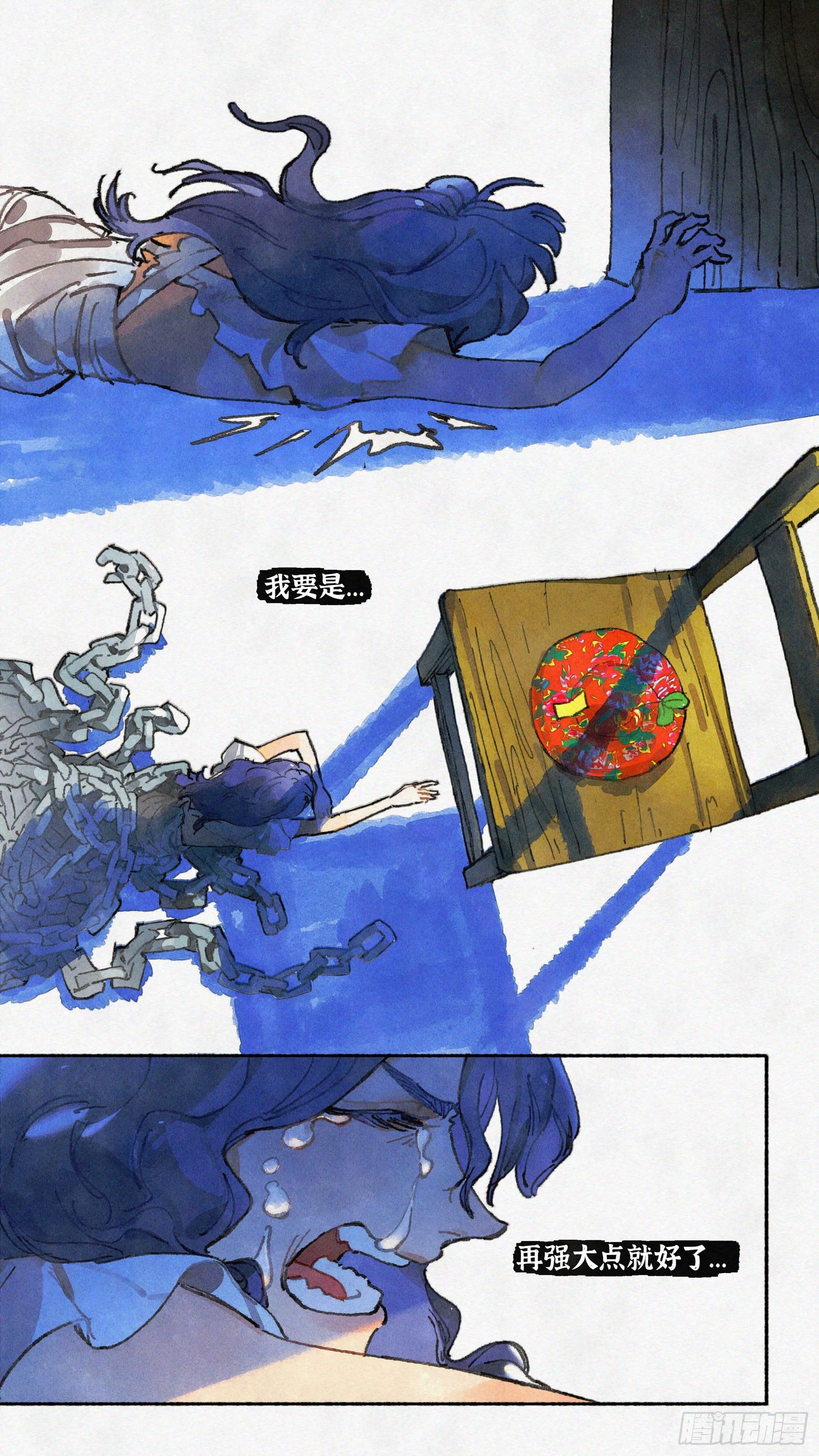 Ep21.还你一拳&middot;上-第28话