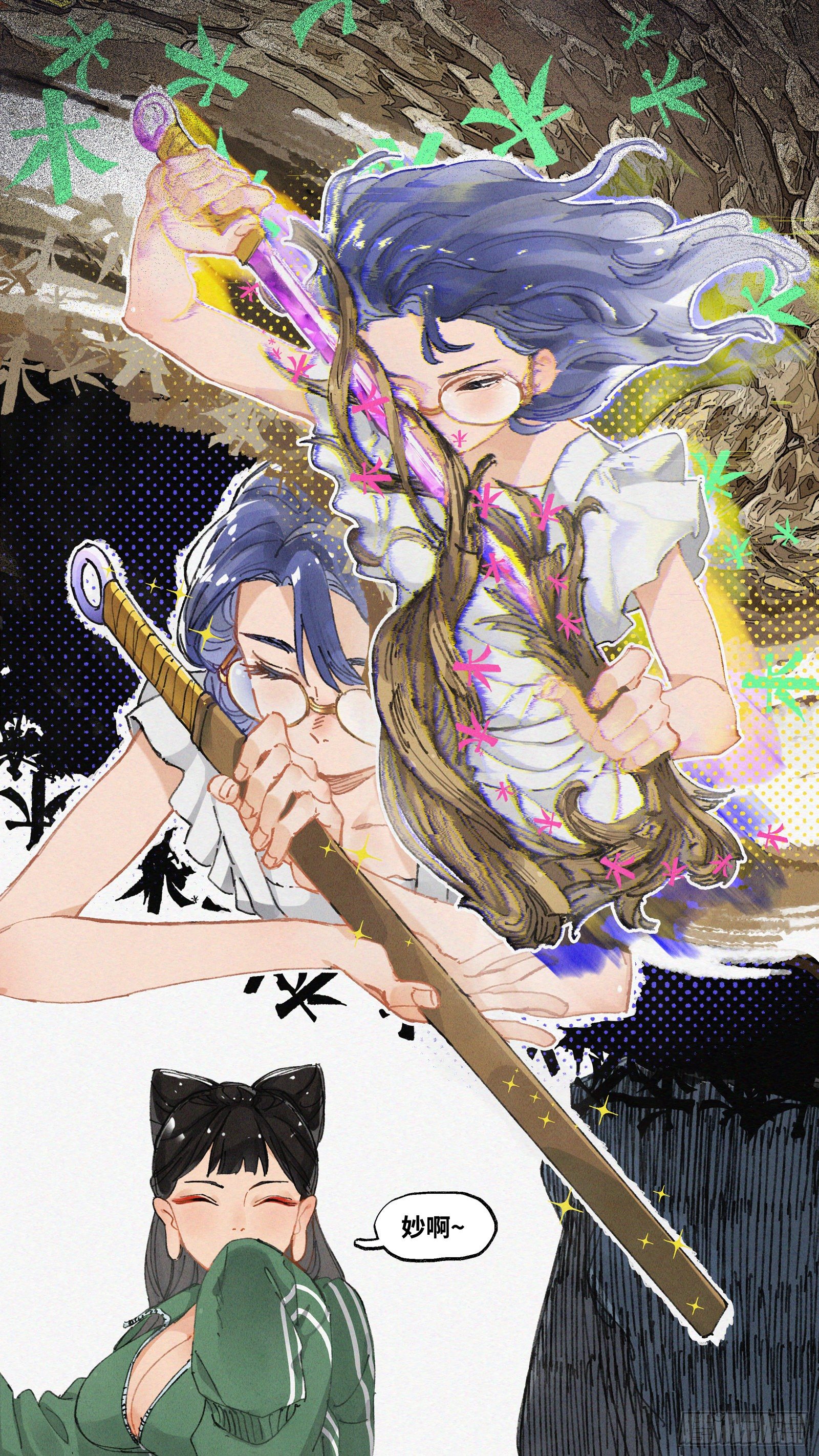 Ep21.还你一拳&middot;上-第28话