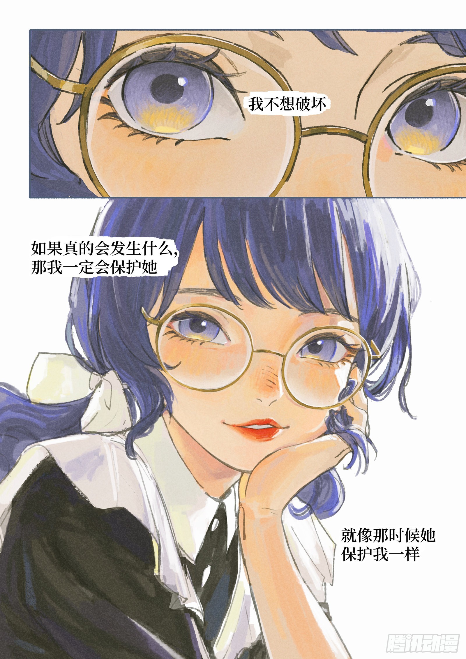 Ep28.意志-第40话