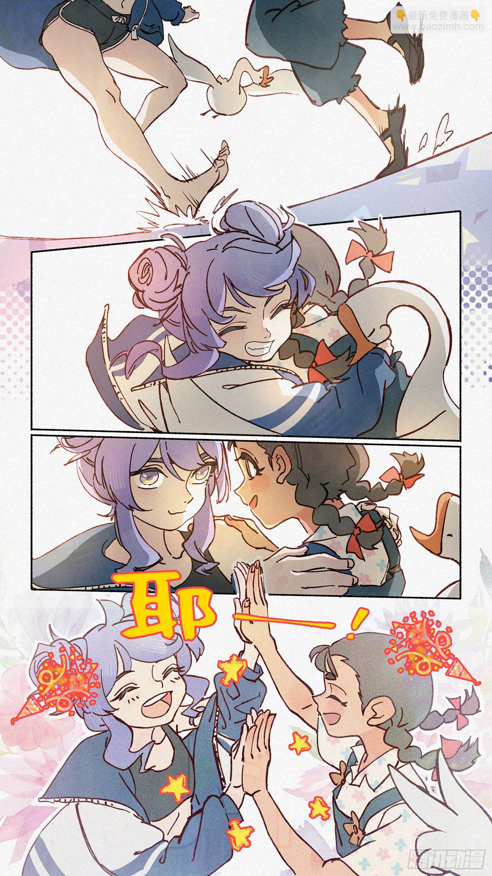 Ep05.热带气旋 其五-第6话