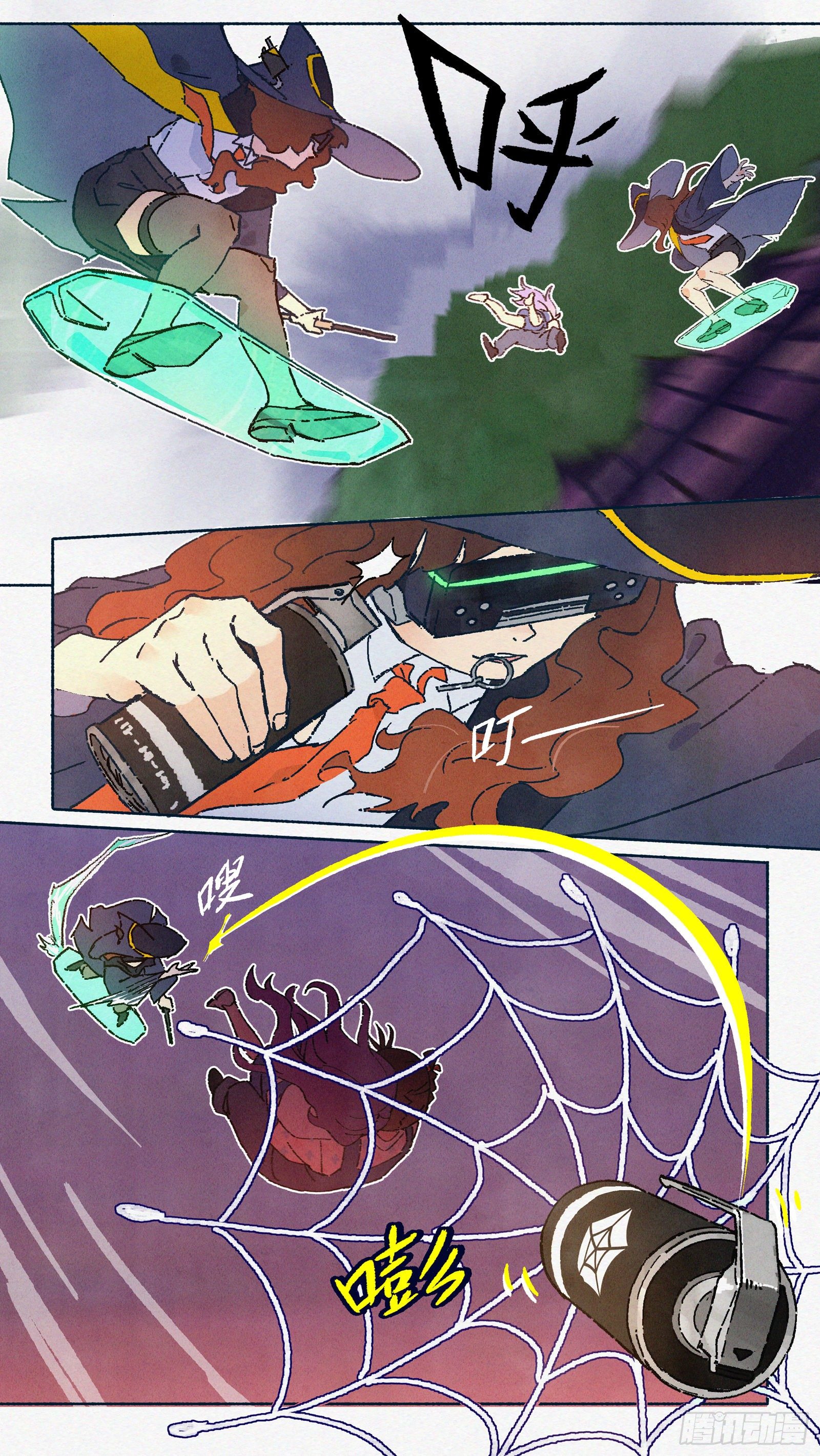 Ep09.在夏风中盛开 其四-第10话