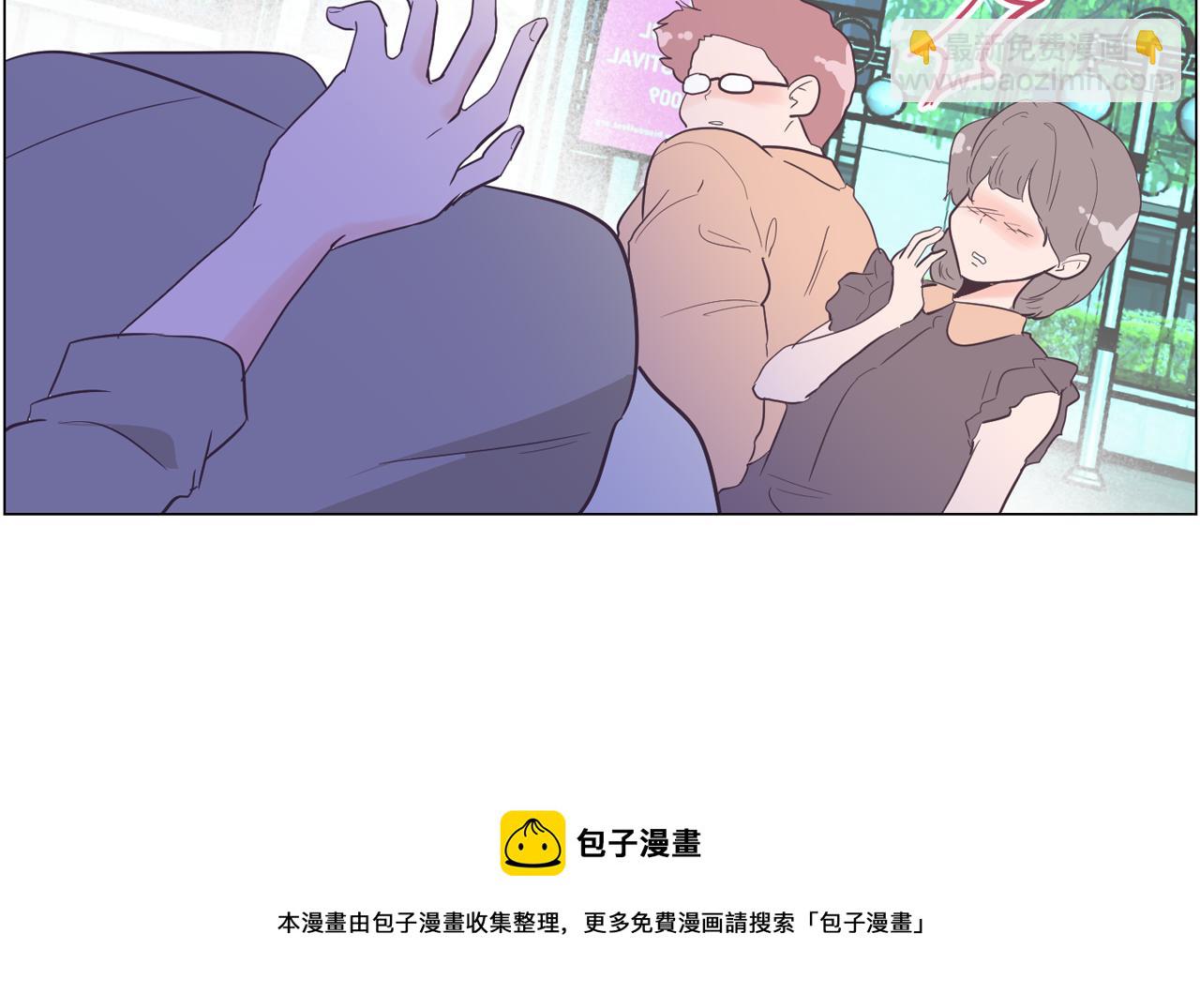 第54话 有趣的场所10