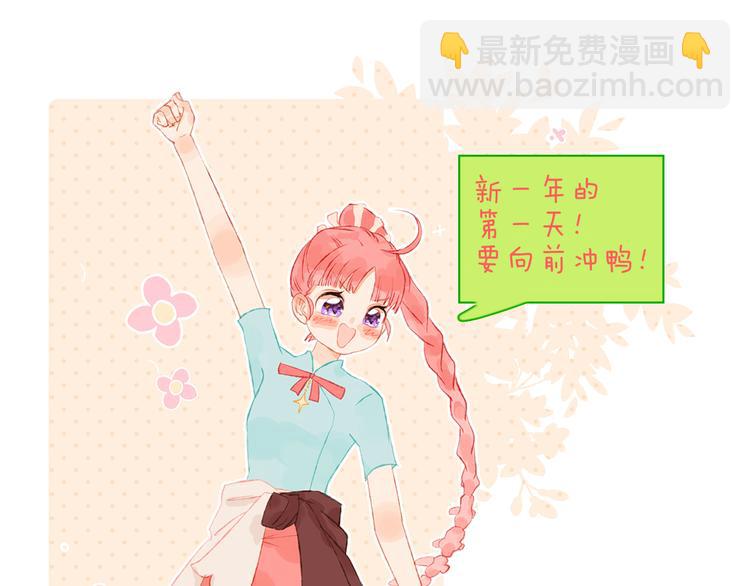 第10话  法老王(1/3)-第12话