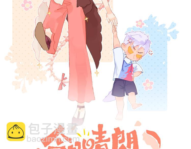 第10话  法老王(1/3)-第12话