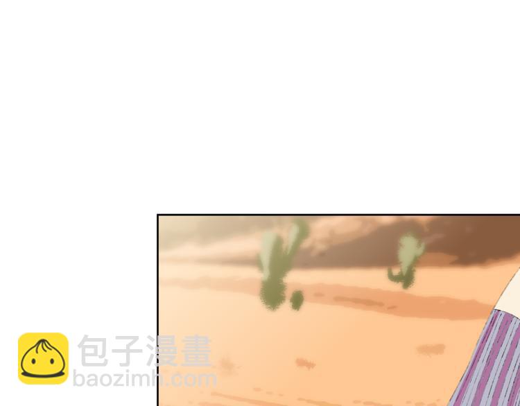 第10话  法老王(1/3)-第12话