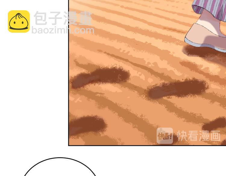 第10话  法老王(1/3)-第12话