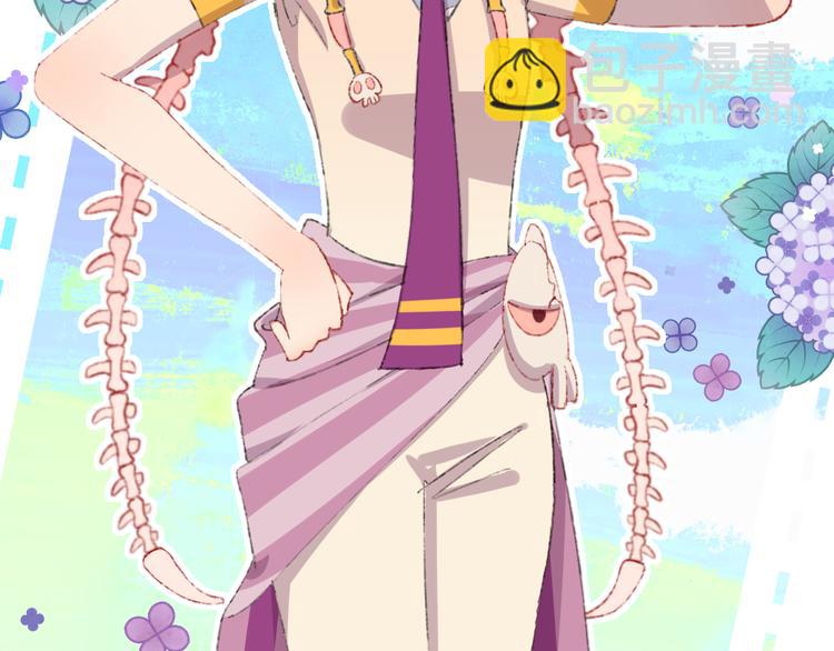 第10话  法老王(1/3)-第12话