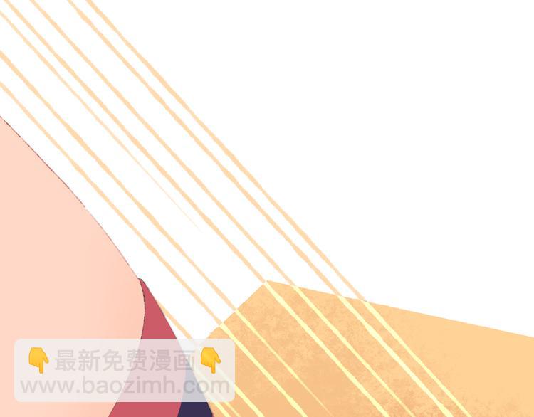 第10话  法老王(1/3)-第12话