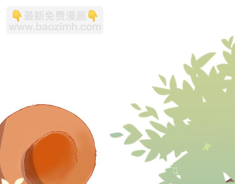 第12话 摩伽公主(1/4)-第14话