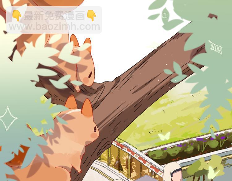 第12话 摩伽公主(1/4)-第14话