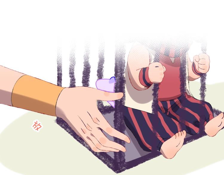 第12话 摩伽公主(1/4)-第14话