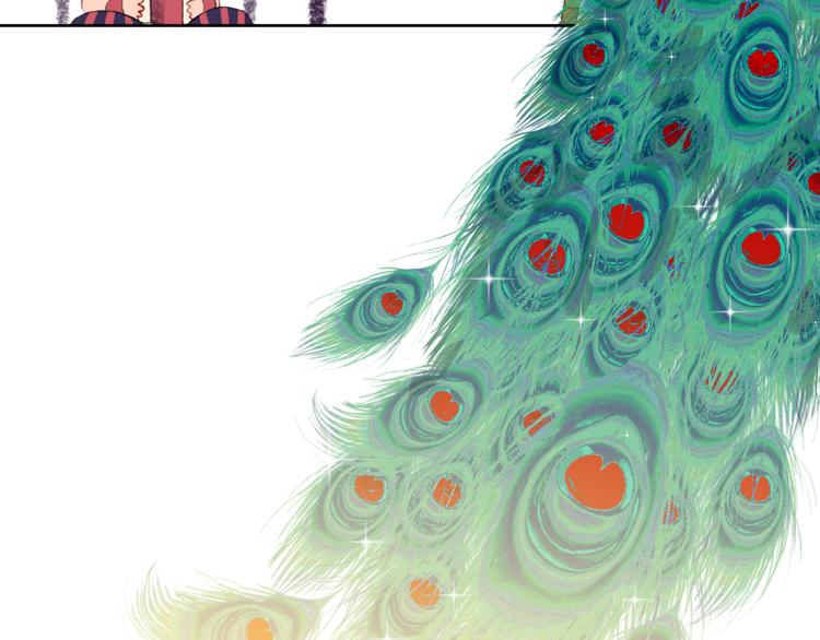 第12话 摩伽公主(1/4)-第14话