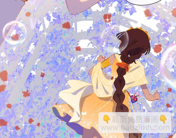 第12话 摩伽公主(1/4)-第14话