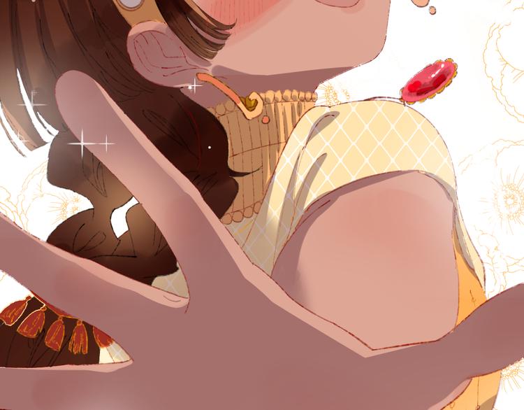 第12话 摩伽公主(1/4)-第14话