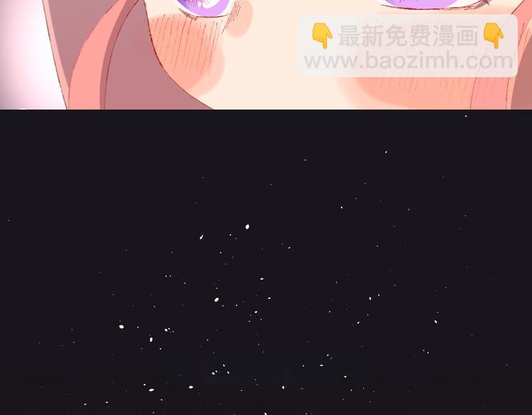 第12话 摩伽公主(1/4)-第14话