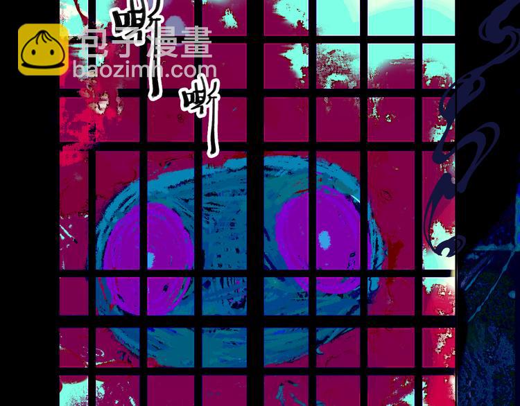 第16话 女神(1/4)-第18话