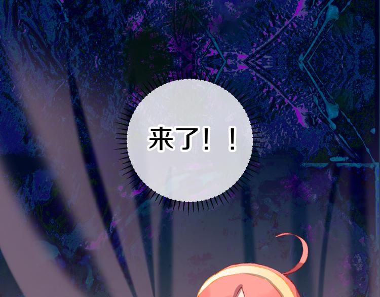 第16话 女神(1/4)-第18话