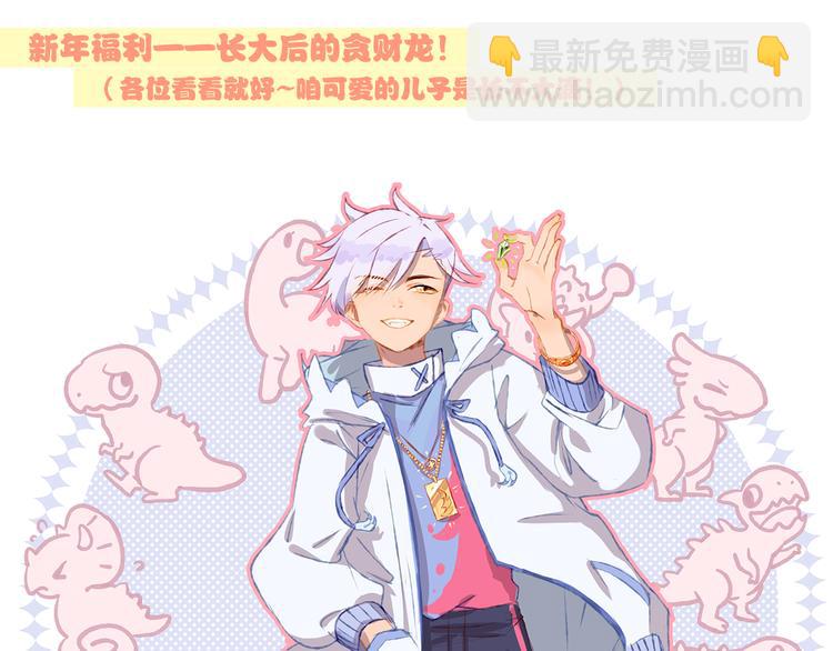 第16话 女神(1/4)-第18话