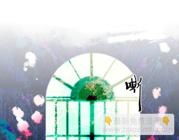 第16话 女神(1/4)-第18话