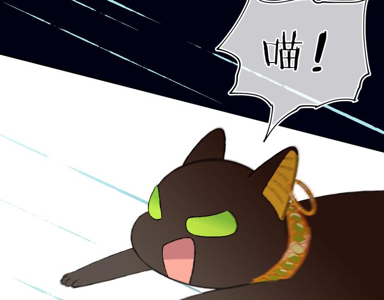 第16话 女神(1/4)-第18话