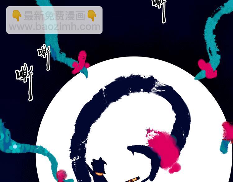 第16话 女神(1/4)-第18话