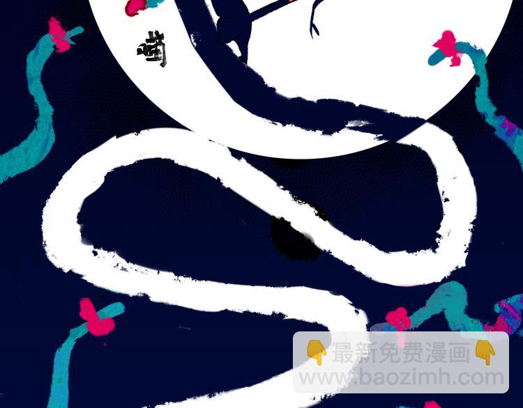 第16话 女神(1/4)-第18话