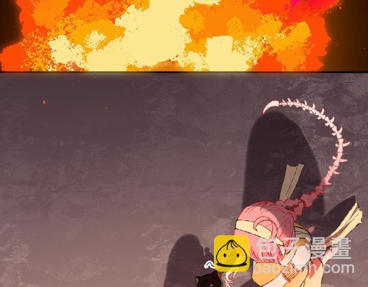 第16话 女神(1/4)-第18话