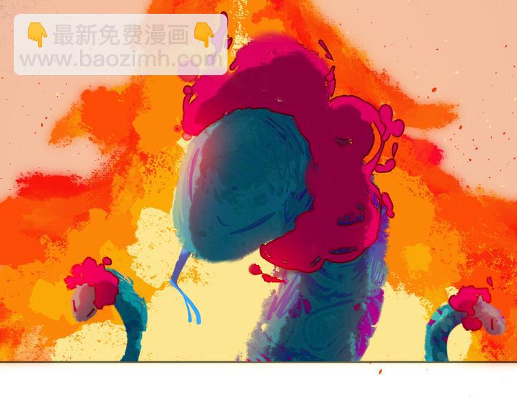 第16话 女神(1/4)-第18话